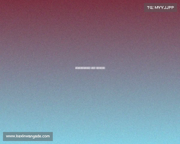 哔哩哔哩漫画电子竞技 电子书 哔哩哔哩漫画